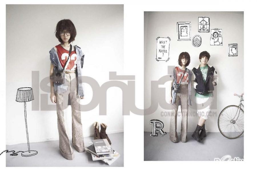 เธอกับฉัน vol. 28 no. 619 October 2011