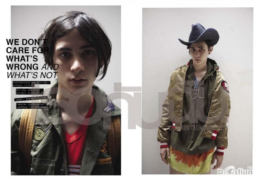 เธอกับฉัน vol. 28 no. 619 October 2011