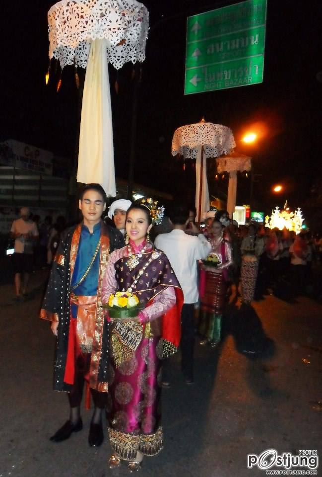 กระทง มช. 54