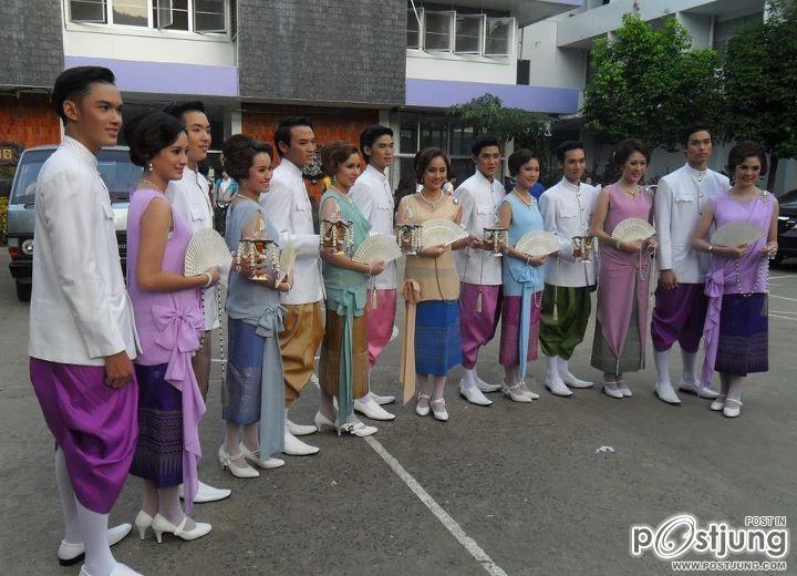 กระทง มช. 54