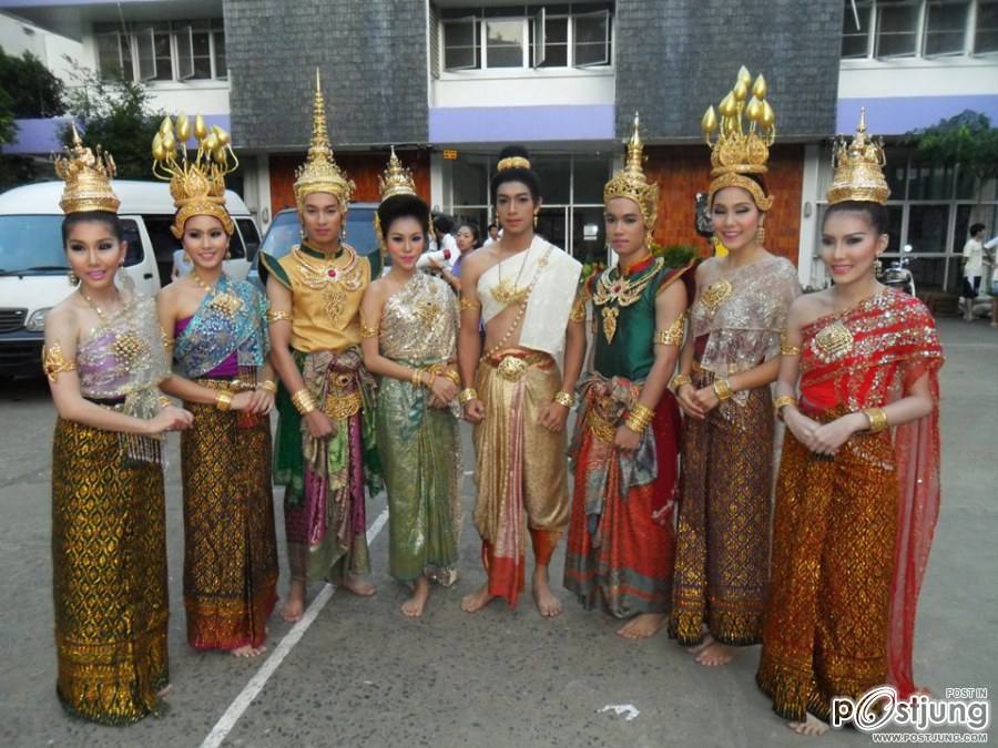 กระทง มช. 54