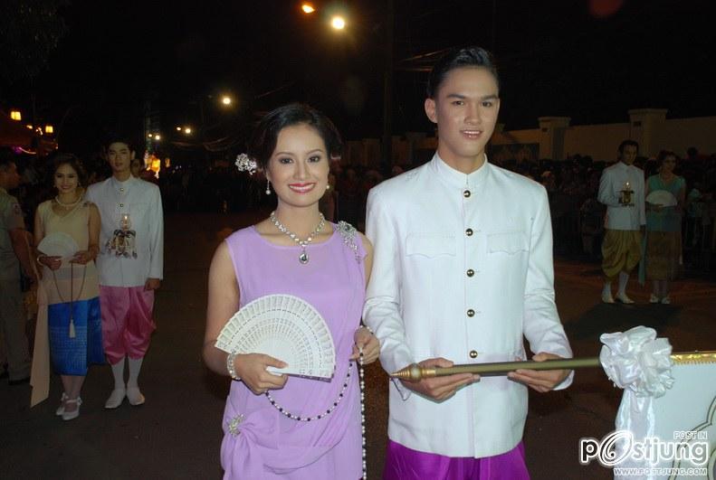 กระทง มช. 54