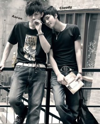 คู่รักหวานๆ