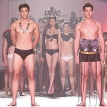 เดินกันให้ว่อน