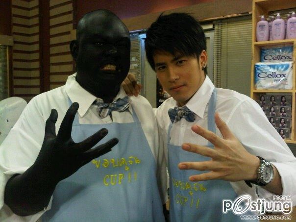 พี่บาส บ้านนี้มีรัก