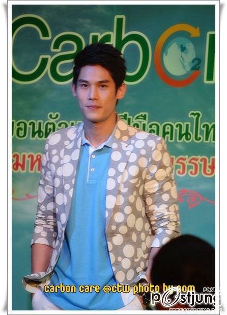 รูป กันต์ หล่อ น่ารัก อ่ะจร้า !!!