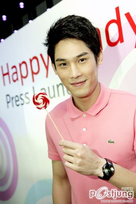 รูป กันต์ หล่อ น่ารัก อ่ะจร้า !!!