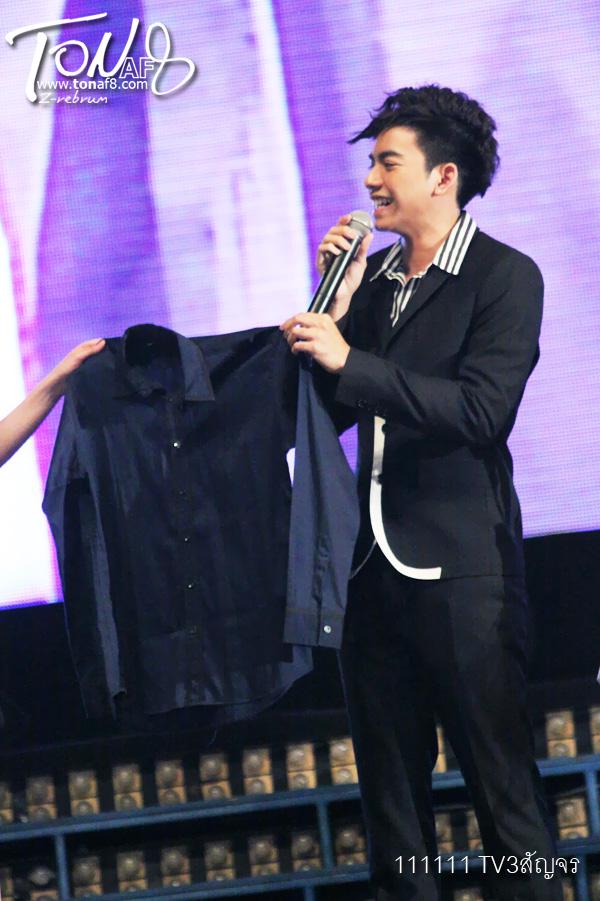 [AF 8] ต้น งาน Channel 3 Power Team Concert  @ สมุทรปราการ