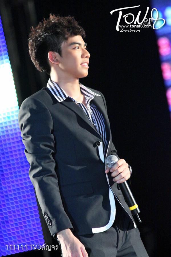 [AF 8] ต้น งาน Channel 3 Power Team Concert  @ สมุทรปราการ