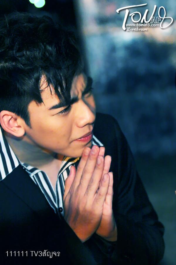 [AF 8] ต้น งาน Channel 3 Power Team Concert  @ สมุทรปราการ