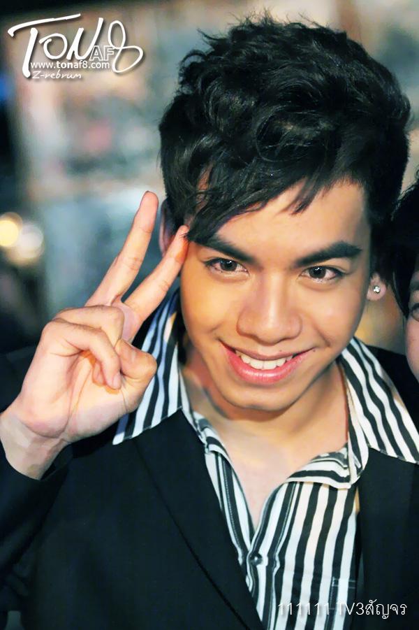 [AF 8] ต้น งาน Channel 3 Power Team Concert  @ สมุทรปราการ