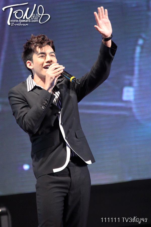 [AF 8] ต้น งาน Channel 3 Power Team Concert  @ สมุทรปราการ