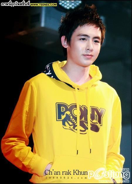 รูป นิชคุณ...น่าร๊ากกก อ่ะ :)))