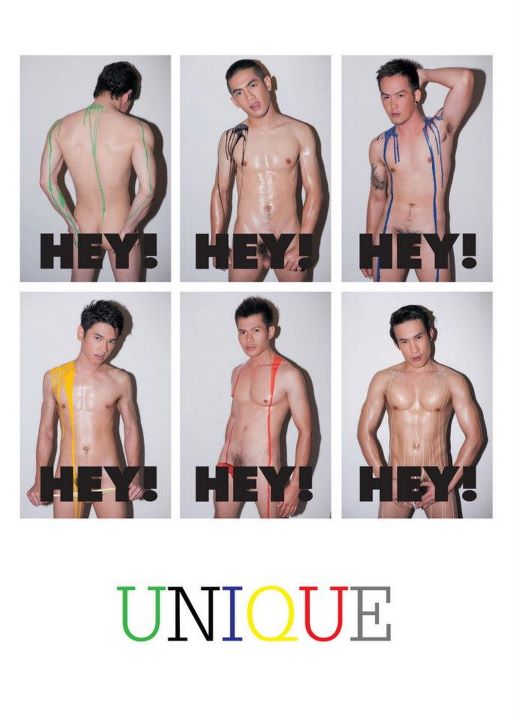 HEY! ฉบับครบรอบ 3 ปี กับ 6 นายแบบสุดเท่ห์ สุดแรง!