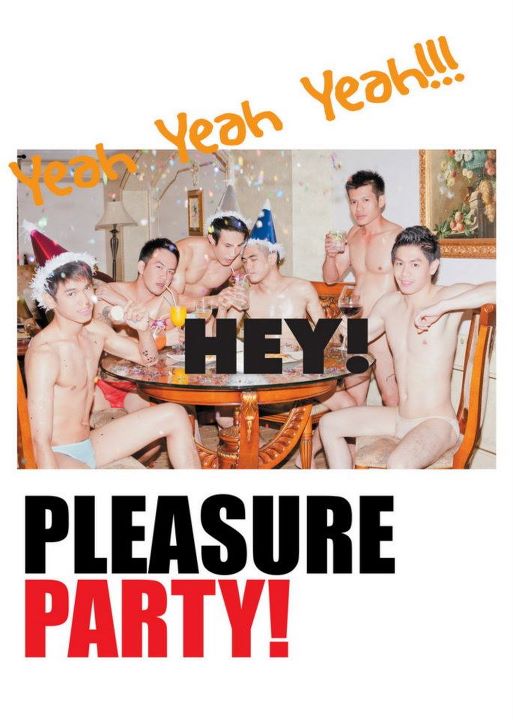 HEY! ฉบับครบรอบ 3 ปี กับ 6 นายแบบสุดเท่ห์ สุดแรง!