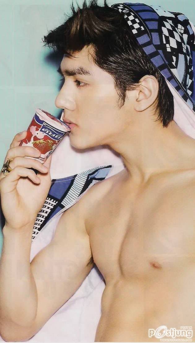 อยากได้อยากโดนนนน