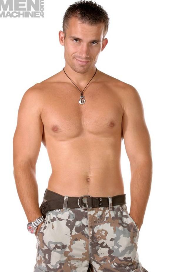 อยากได้อยากโดนนนน