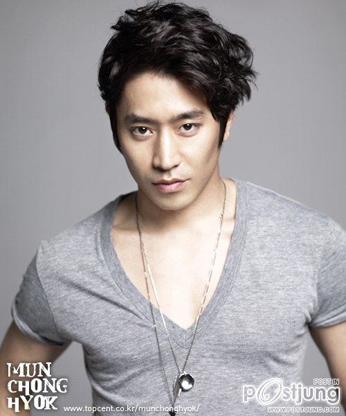 อิริค น่ารักกกก