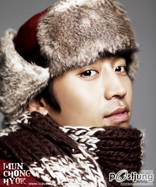 อิริค น่ารักกกก