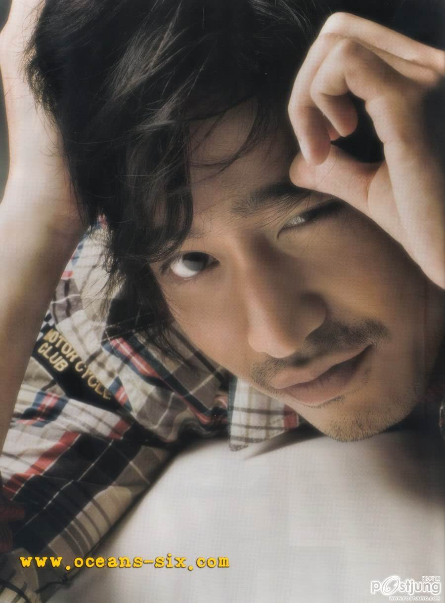 อิริค น่ารักกกก