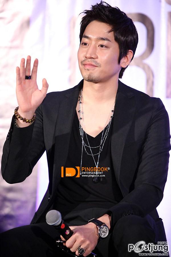 อิริค น่ารักกกก