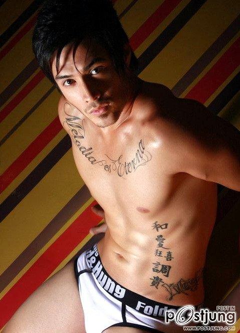 ตี๋แซ่บๆๆซีสสๆๆๆๆ