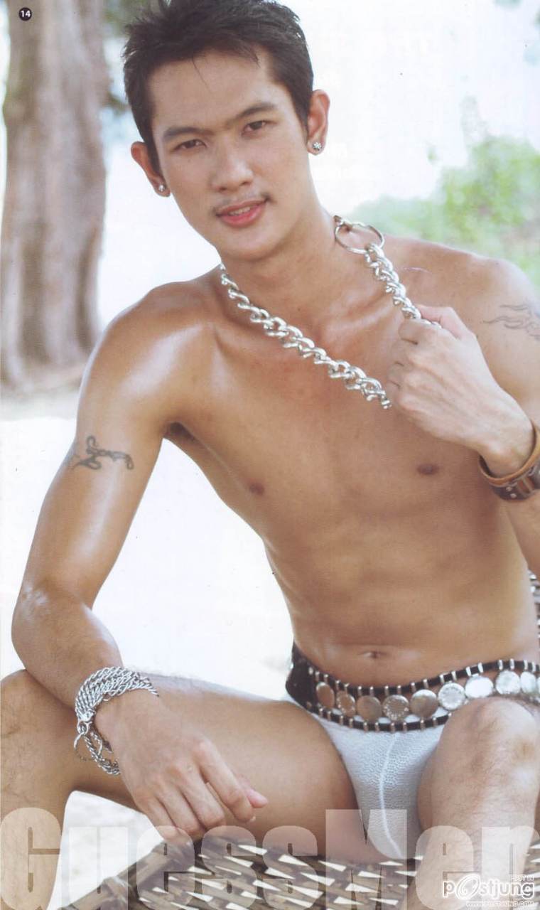 ตี๋แซ่บๆๆซีสสๆๆๆๆ