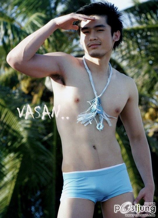 ข้าวหลามหนองมน