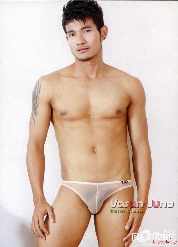 ข้าวหลามหนองมน