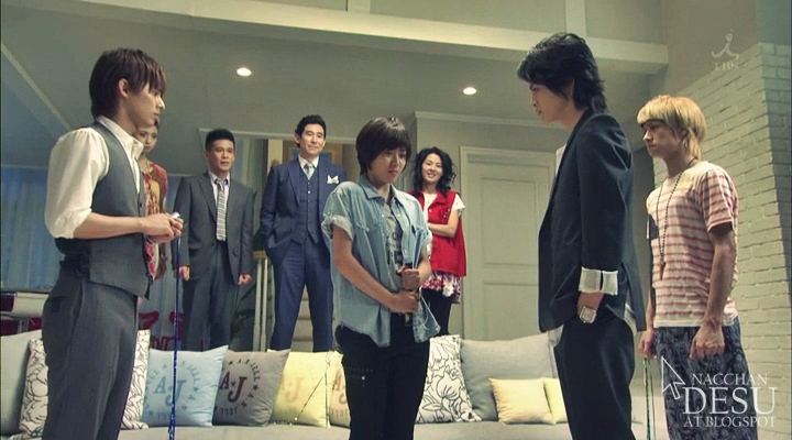 Ikemen Desu ne
