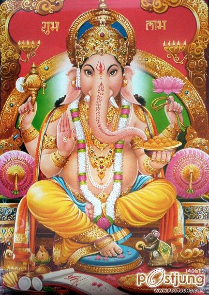 HM album พระพิฆเนศ มหามงคลรูปภาพบูชาอันเป็นมงคล