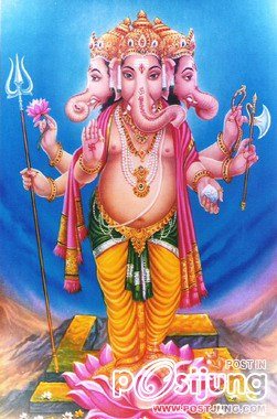 HM album พระพิฆเนศ มหามงคลรูปภาพบูชาอันเป็นมงคล