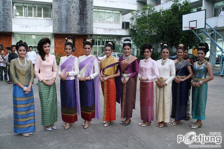 มช.52
