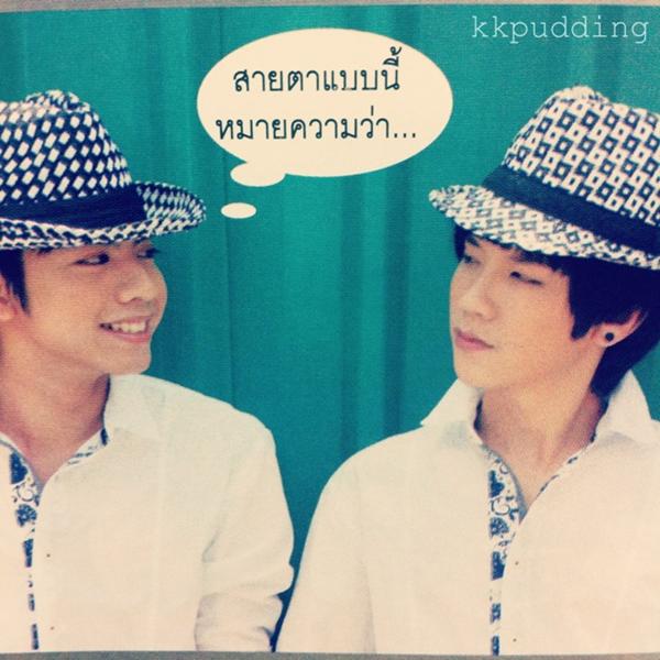AF8 @ ขวัญเรือน no.960 November 2011