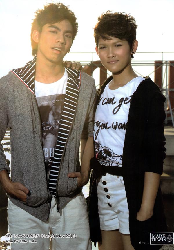 AF8 @ ขวัญเรือน no.960 November 2011