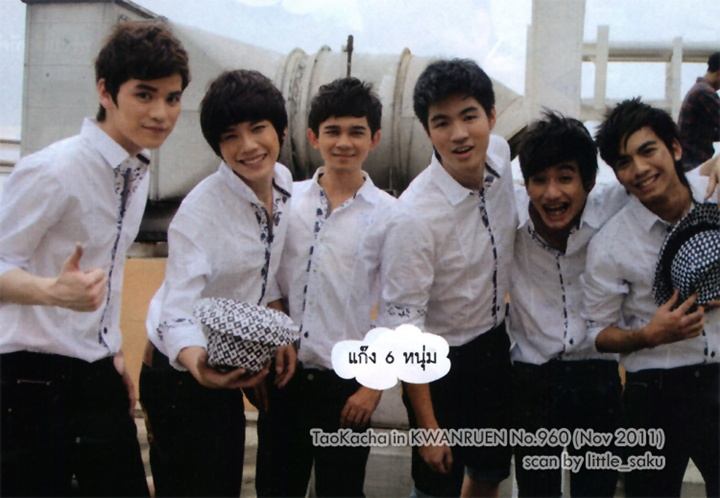 AF8 @ ขวัญเรือน no.960 November 2011