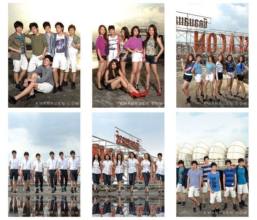 AF8 @ ขวัญเรือน no.960 November 2011