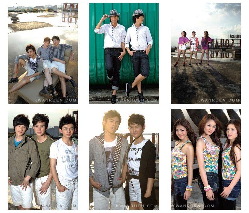 AF8 @ ขวัญเรือน no.960 November 2011