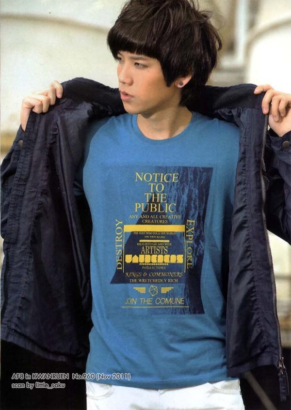 AF8 @ ขวัญเรือน no.960 November 2011