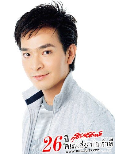 ย้อนรอย**หนุ่มหล่อขอทำดีปี1