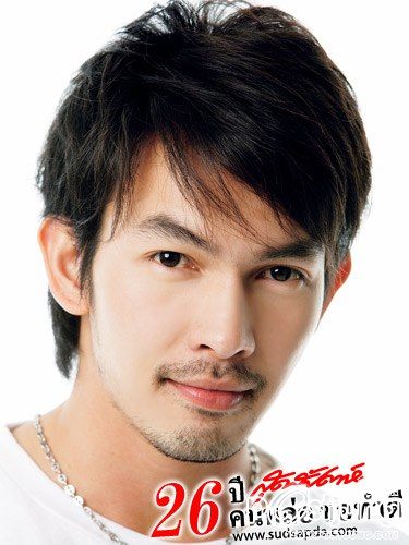 ย้อนรอย**หนุ่มหล่อขอทำดีปี1