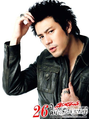 ย้อนรอย**หนุ่มหล่อขอทำดีปี1