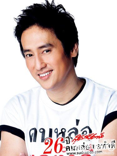 ย้อนรอย**หนุ่มหล่อขอทำดีปี1