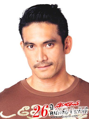 ย้อนรอย**หนุ่มหล่อขอทำดีปี1