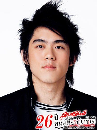 ย้อนรอย**หนุ่มหล่อขอทำดีปี1