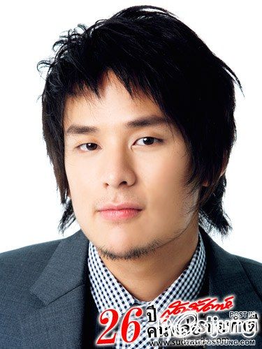 ย้อนรอย**หนุ่มหล่อขอทำดีปี1