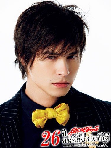 ย้อนรอย**หนุ่มหล่อขอทำดีปี1