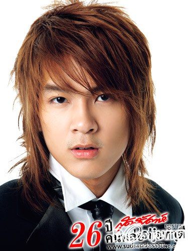 ย้อนรอย**หนุ่มหล่อขอทำดีปี1