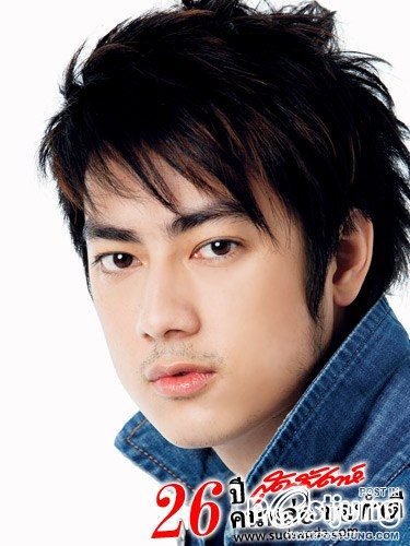 ย้อนรอย**หนุ่มหล่อขอทำดีปี1