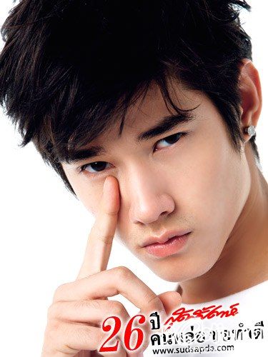 ย้อนรอย**หนุ่มหล่อขอทำดีปี1